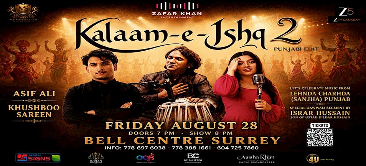 KALAAM E ISHQ 2