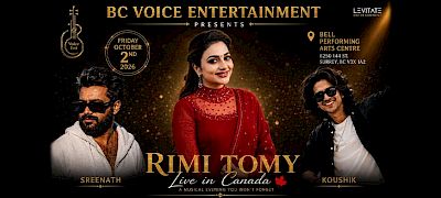 RIMI TOMY LIVE 2026