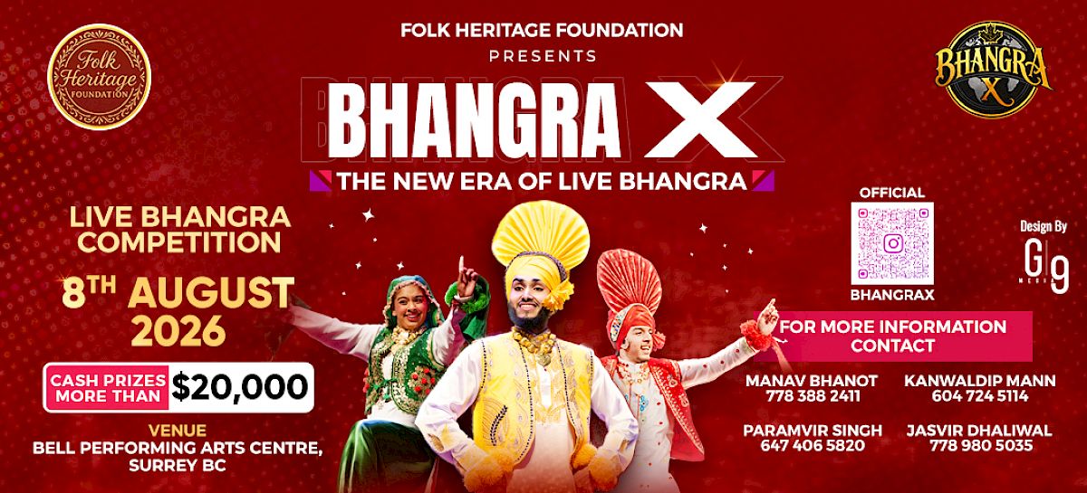 Bhangra X - The New Era Of Live Bhangra