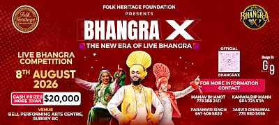 Bhangra X - The New Era Of Live Bhangra