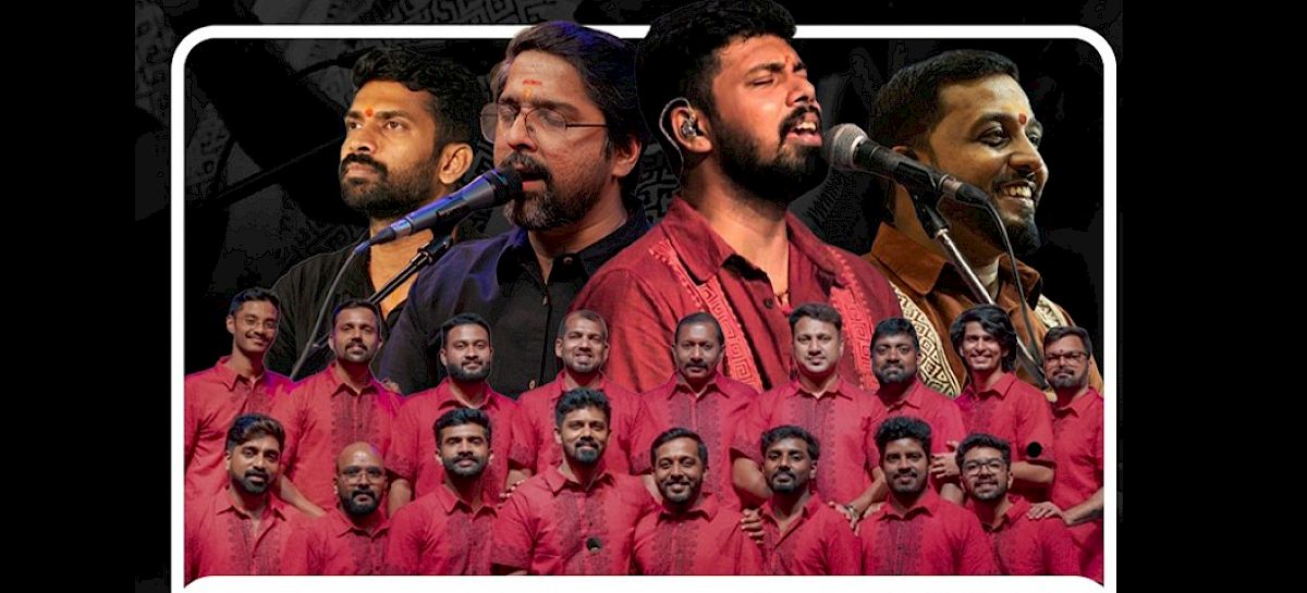 Nandagovindam Global Bhajan Yaan