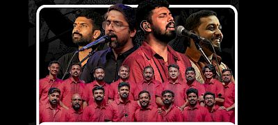 Nandagovindam Global Bhajan Yaan