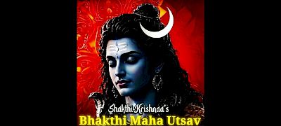 Bhakthi Maha Utsav