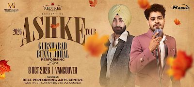 2026 ASHKE TOUR
