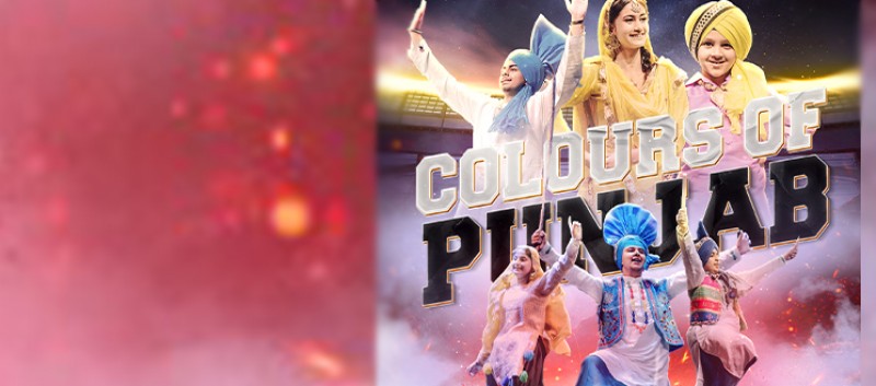 Royal Academy of Punjab - Colours of Punjab 12pm