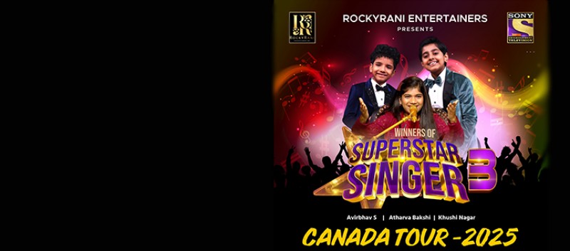 Super Star Singers