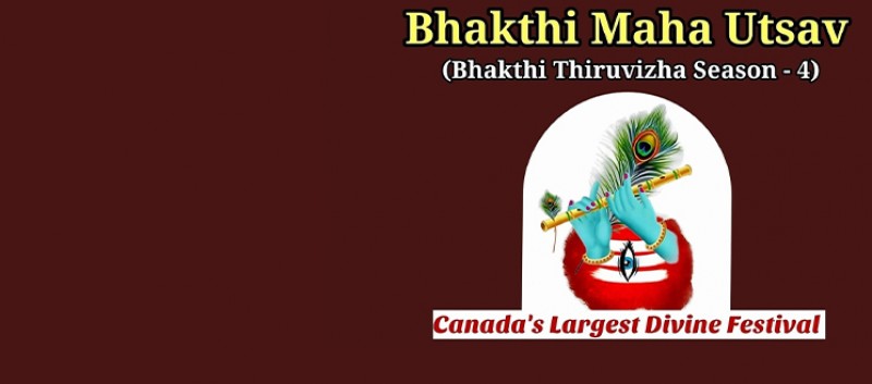 Bhakthi Maha Utsav - Season 4